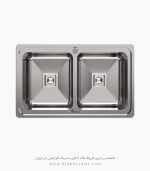 سینک بیمکث 934 فروشگاه سینک گرانیتی