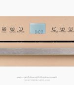 ماکروفر مسترپلاس 3516 فروشگاه سینک گرانیتی