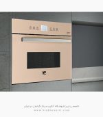 ماکروویو مسترپلاس 3516 سایت سینک گرانیتی