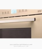 مایکروویو 3516 مسترپلاس سایت سینک گرانیتی