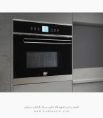 ماکروویو مسترپلاس 3513 فروشگاه سینک گرانیتی