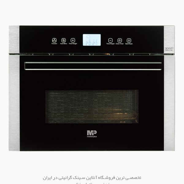 مایکروویو مسترپلاس m3518 فروشگاه سینک گرانیتی