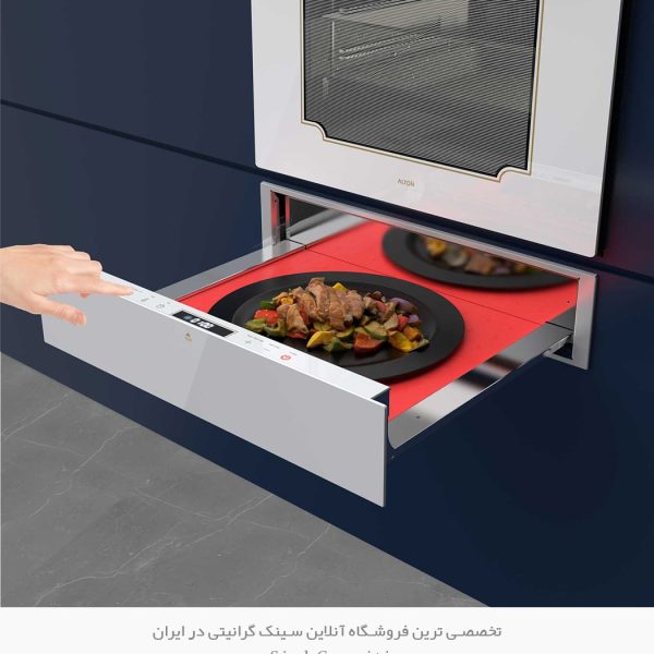 کشو گرمکن آلتون d540wn سفید سایت سینک گرانیتی