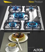 s523 اجاق گاز آلتون فروشگاه سینک گرانیتی