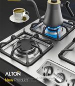 اجاق گاز آلتون s523 سایت سینک گرانیتی