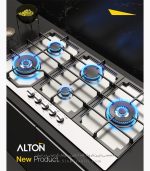 اجاق گاز دوپلوپز آلتون s528 سایت سینک گرانیتی