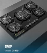 اجاق گاز ایلیا استیل g538d فروشگاه سینک گرانیتی
