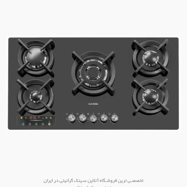 اجاق گاز ایلیااستیل g538d فروشگاه سینک گرانیتی