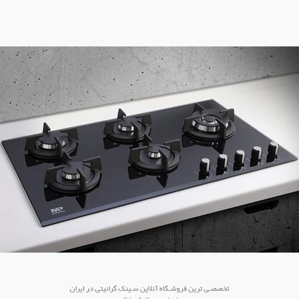 اجاق گاز مسترپلاس g225 فروشگاه سینک گرانیت