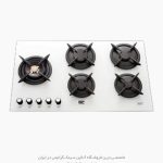 اجاق گاز مسترپلاس g242 فروشگاه سینک گرانیتی