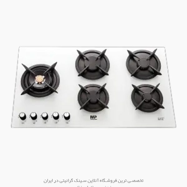 اجاق گاز مسترپلاس g242 فروشگاه سینک گرانیتی
