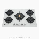 اجاق گاز مسترپلاس g259 فروشگاه سینک گرانیتی
