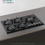 اجاق گاز پرنیان استیل 5402 فروشگاه سینک گرانیتی