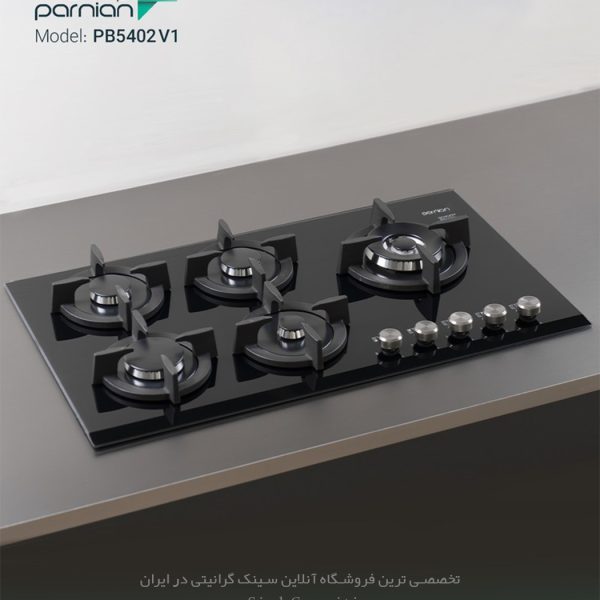 اجاق گاز پرنیان استیل 5402 فروشگاه سینک گرانیتی
