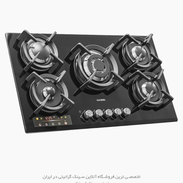 اجاقگاز ایلیااستیل g538d فروشگاه سینک گرانیتی
