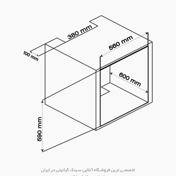 الگو برش فر e300 بیمکث