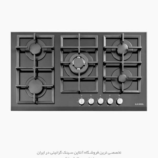 اجاق گاز ایلیا استیل g543 فروشگاه سینک گرانیت