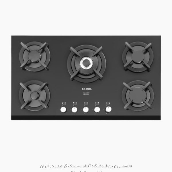 اجاق گاز ایلیااستیل ig5910 v1 فروشگاه سینک گرانیتی