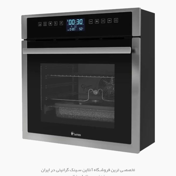فر توکار داتیس 654 فروشگاه سینک گرانیتی