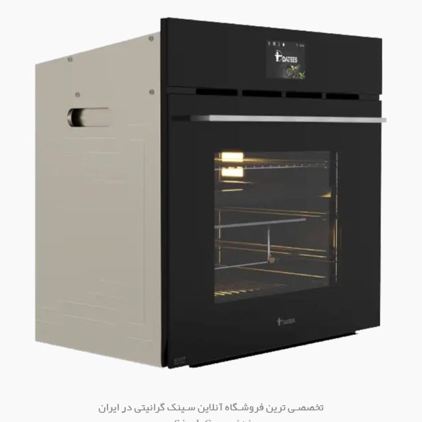 فر توکار داتیس 669 فروشگاه سینک گرانیتی