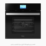 فر توکار داتیس 697 فروشگاه سینک گرانیتی