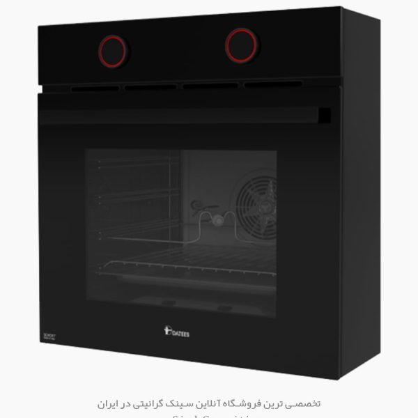 فر توکار داتیس 698 فروشگاه سینک گرانیتی