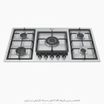 اجاق گاز اکونومی بیمکث e202 فروشگاه سینک گرانیتی