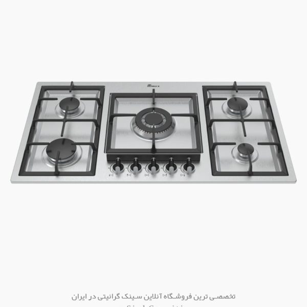 اجاق گاز اکونومی بیمکث e202 فروشگاه سینک گرانیتی
