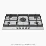 اجاق گاز بیمکث 2404 فروشگاه سینک گرانیتی