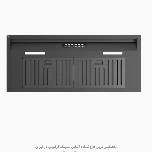 جدید هود اکونومی بیمکث v100 سایت سینک گرانیتی