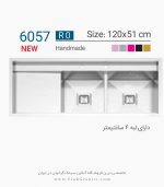 سینک 6057 ایلیا استیل فروشگاه سینک گرانیتی