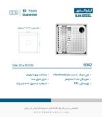 سینک ایلیا استیل 6042 فروشگاه سینک گرانیتی