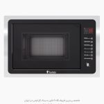مایکروفر 929 استیل داتیس فروشگاه سینک گرانیتی