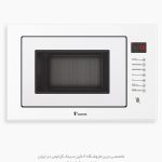 مایکروفر 929 سفید داتیس فروشگاه سینک گرانیتی