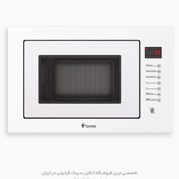 مایکروفر 929 سفید داتیس فروشگاه سینک گرانیتی