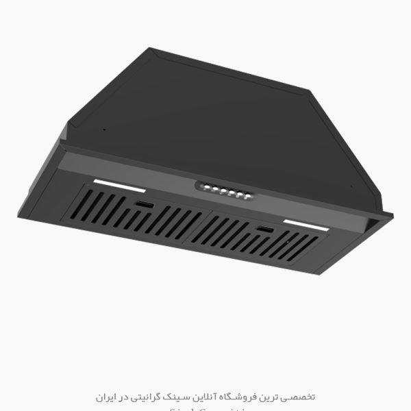 هود مخفی e100 ورژن سه بیمکث فروشگاه سینک گرانیتی