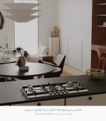 گاز بیمکث 2404 فروشگاه سینک گرانیتی