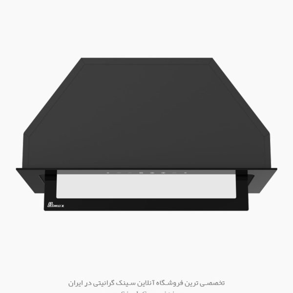 هود توکار بیمکث 1108 فروشگاه سینک گرانیتی