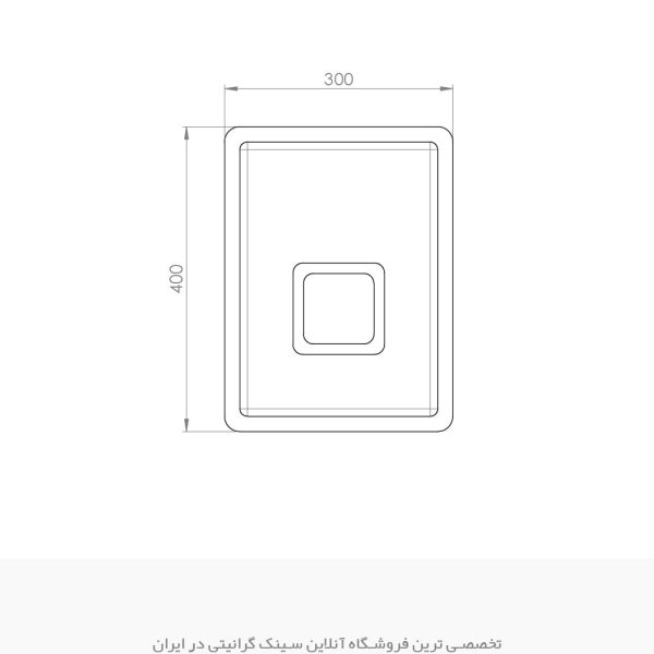 سینک کن 4030
