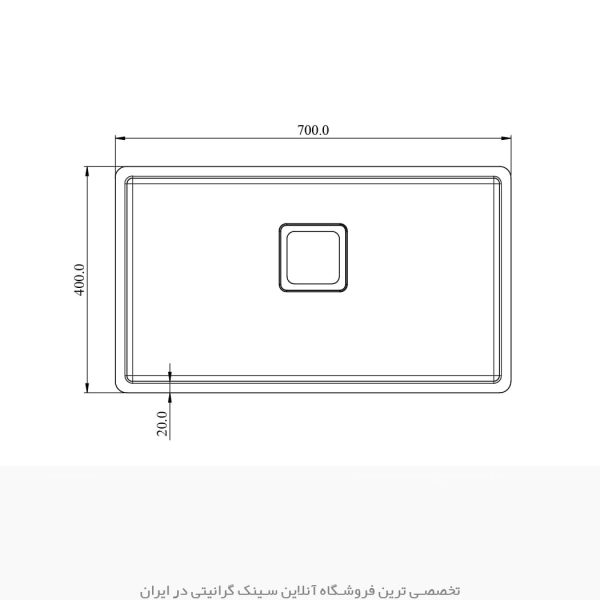 سینک زیرکار کن 4070 فروشگاه سینک گرانیتی