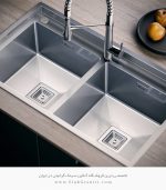 سینک 4108 بیمکث فروشگاه سینک گرانیتی