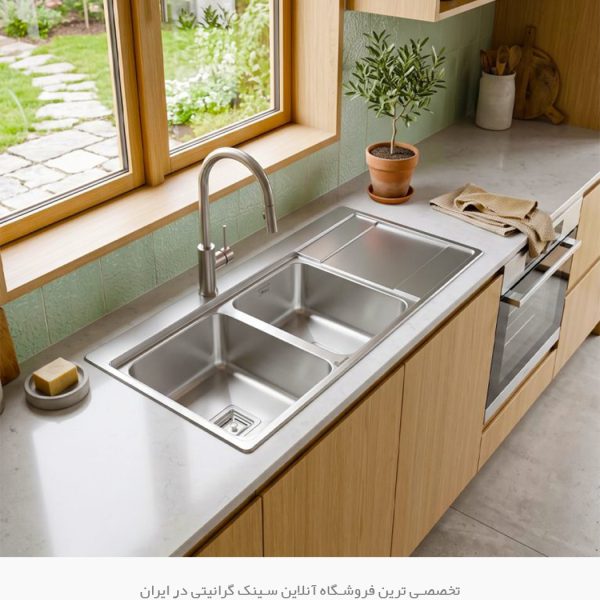 سینک اکونومی بیمکث e500 فروشگاه سینک گرانیتی