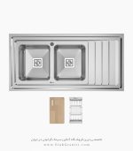 سینک بیمکث 4401 فروشگاه سینک گرانیتی