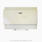 هود 2032 بژ بیمکث فروشگاه سینک گرانیتی
